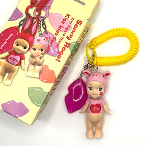 New Kewpie/Angel Mini Figure Keychain in Pink Pig Costume, Open Blind Box